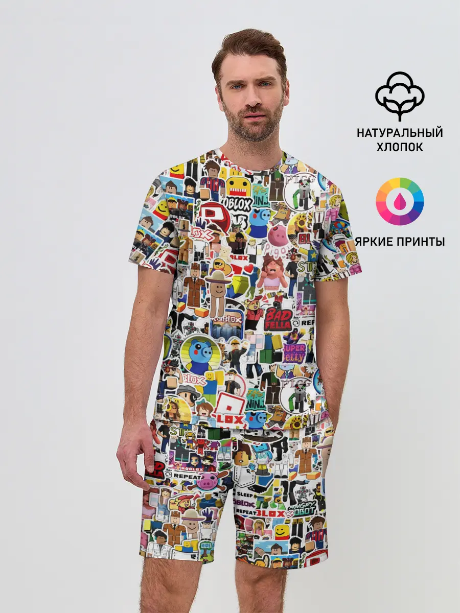 Мужской костюм с шортами / Roblox | Роблокс