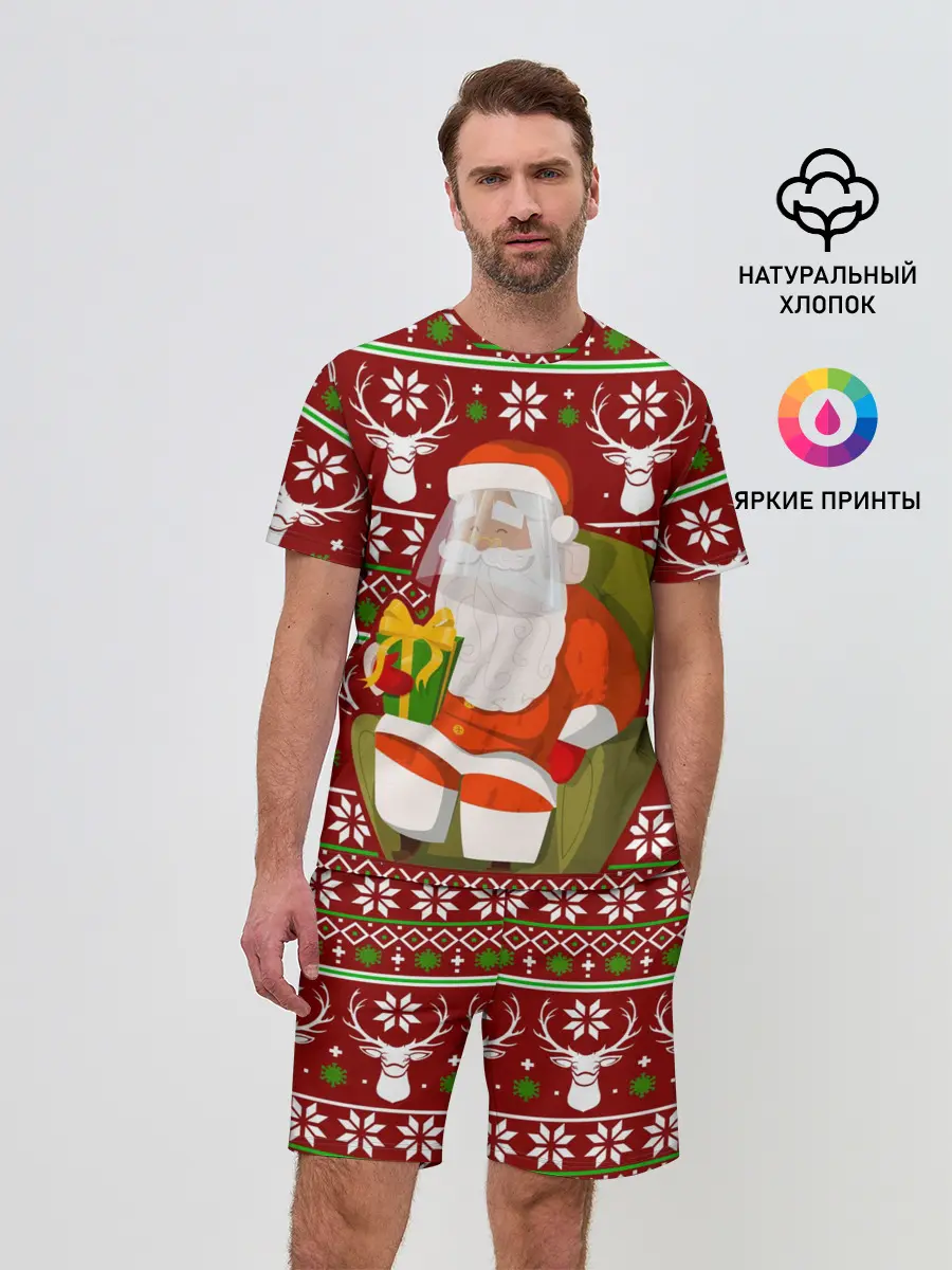 Мужской костюм с шортами / Санта с защитным экраном