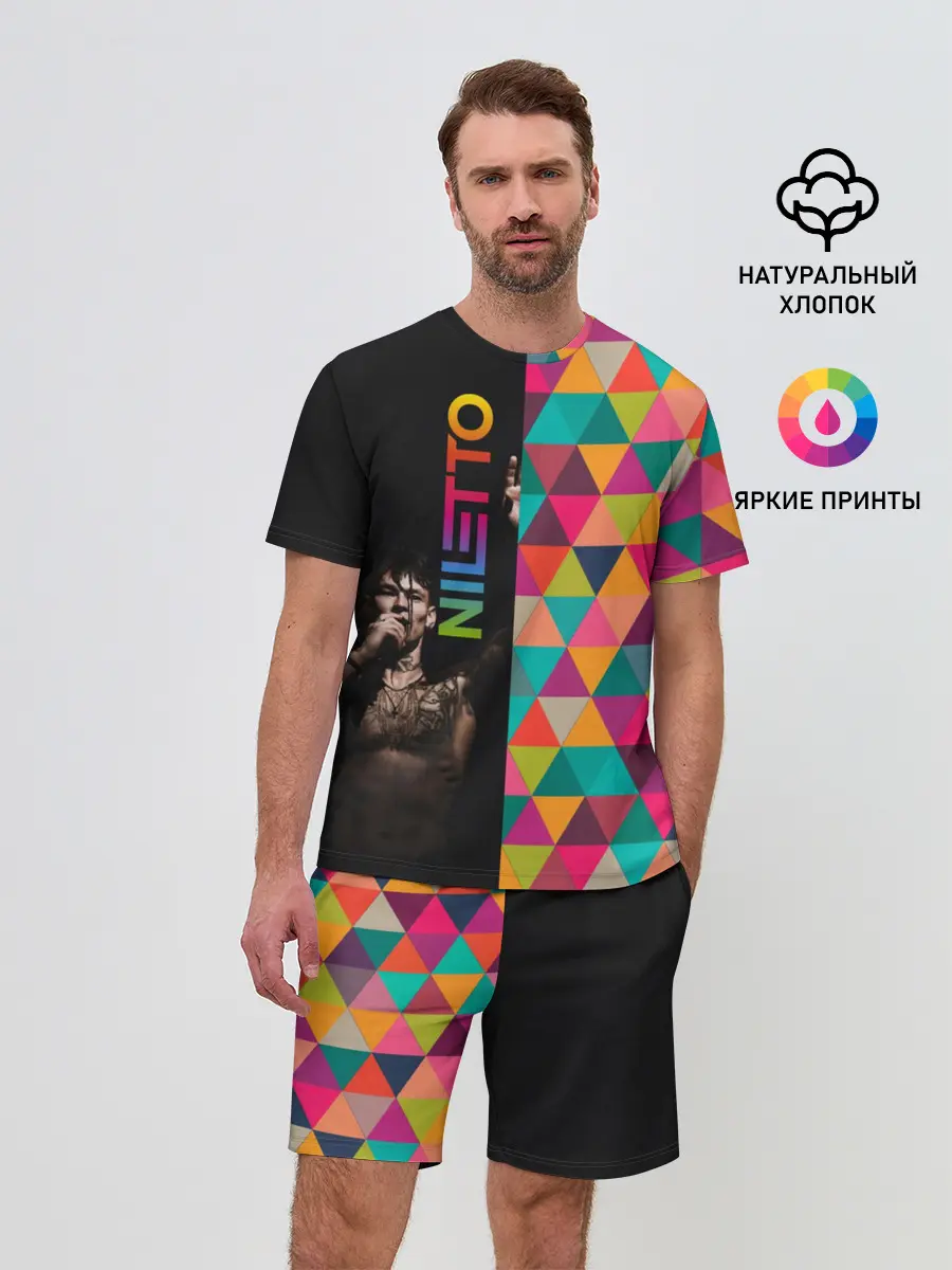 Мужской костюм с шортами / NILETTO