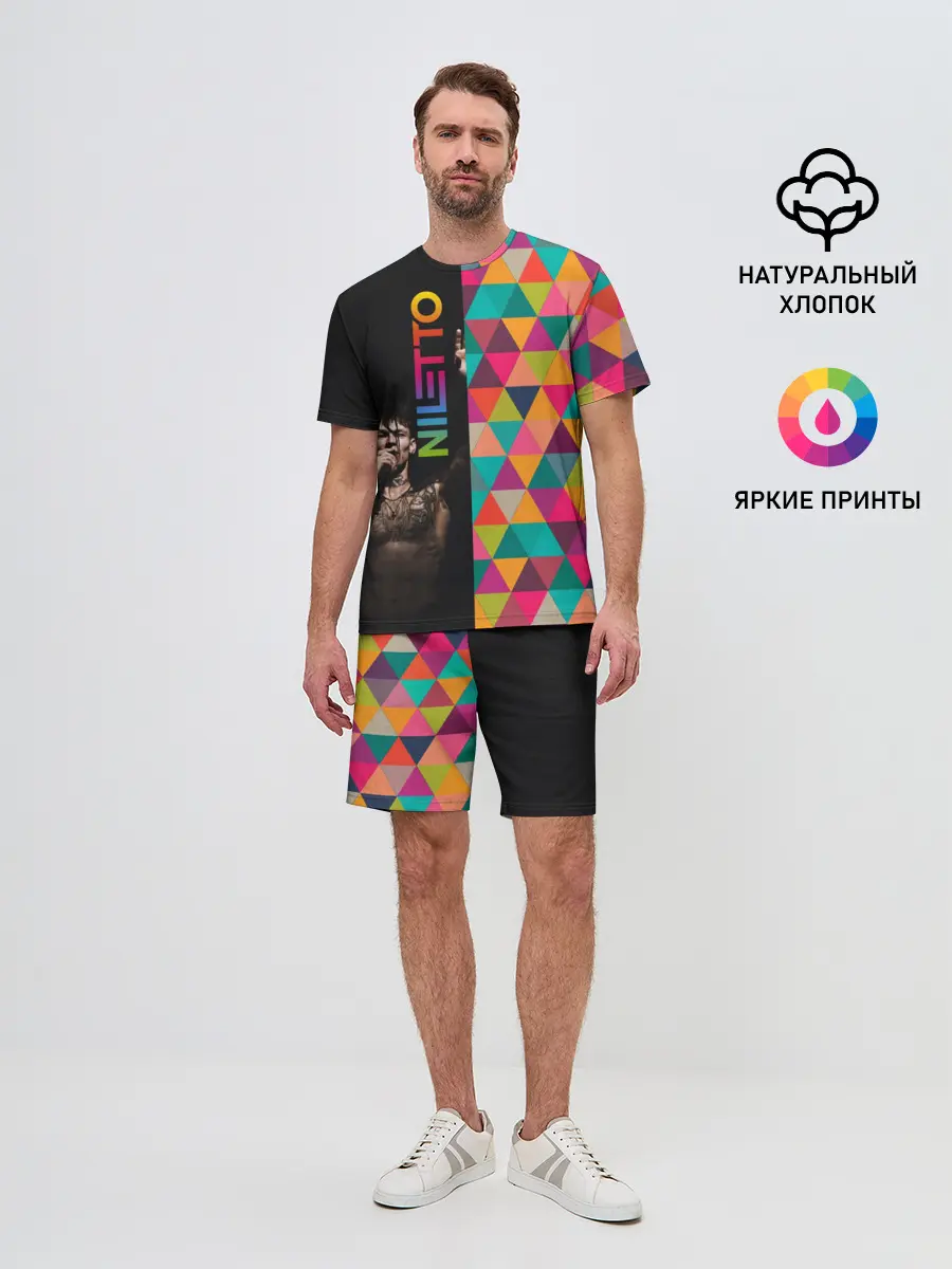 Мужской костюм с шортами / NILETTO
