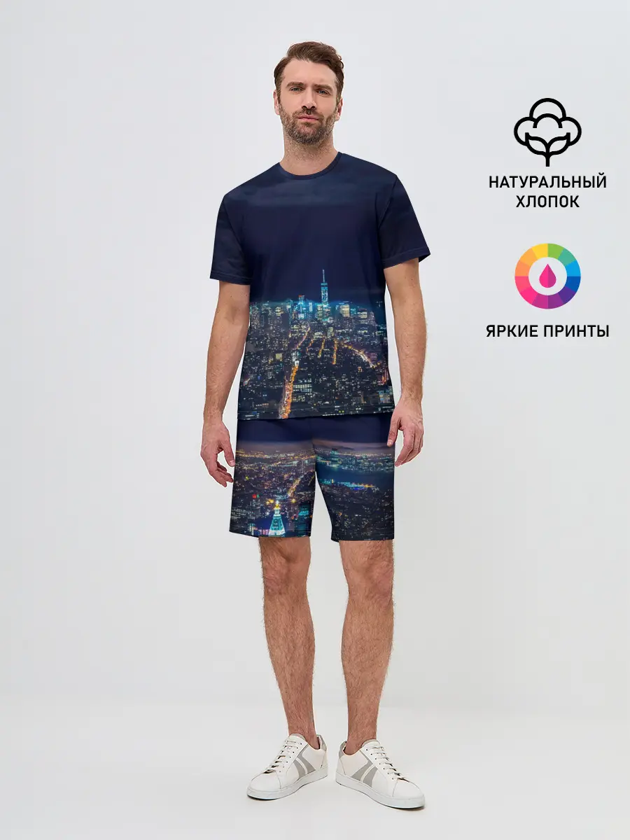 Мужской костюм с шортами / Ночной город