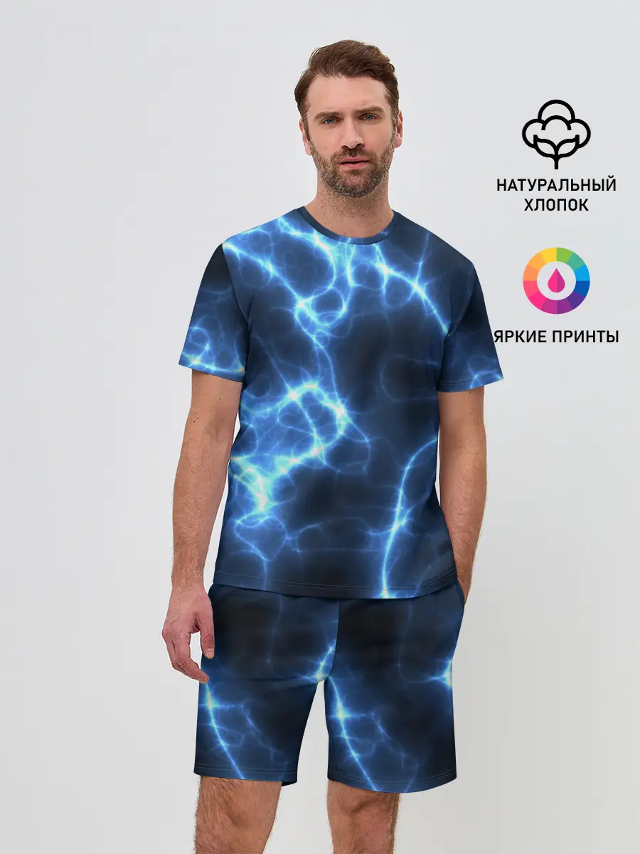 Мужской костюм с шортами / Электро