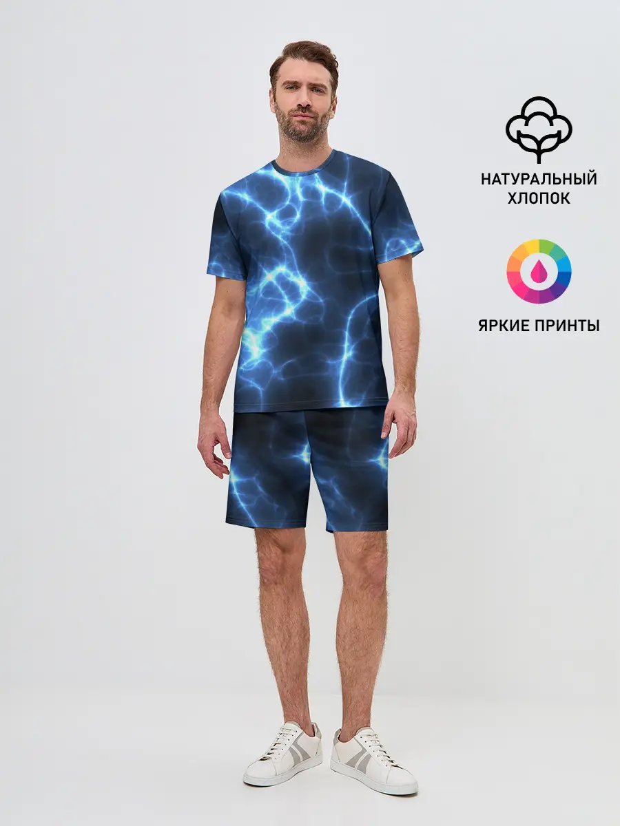 Мужской костюм с шортами / Электро