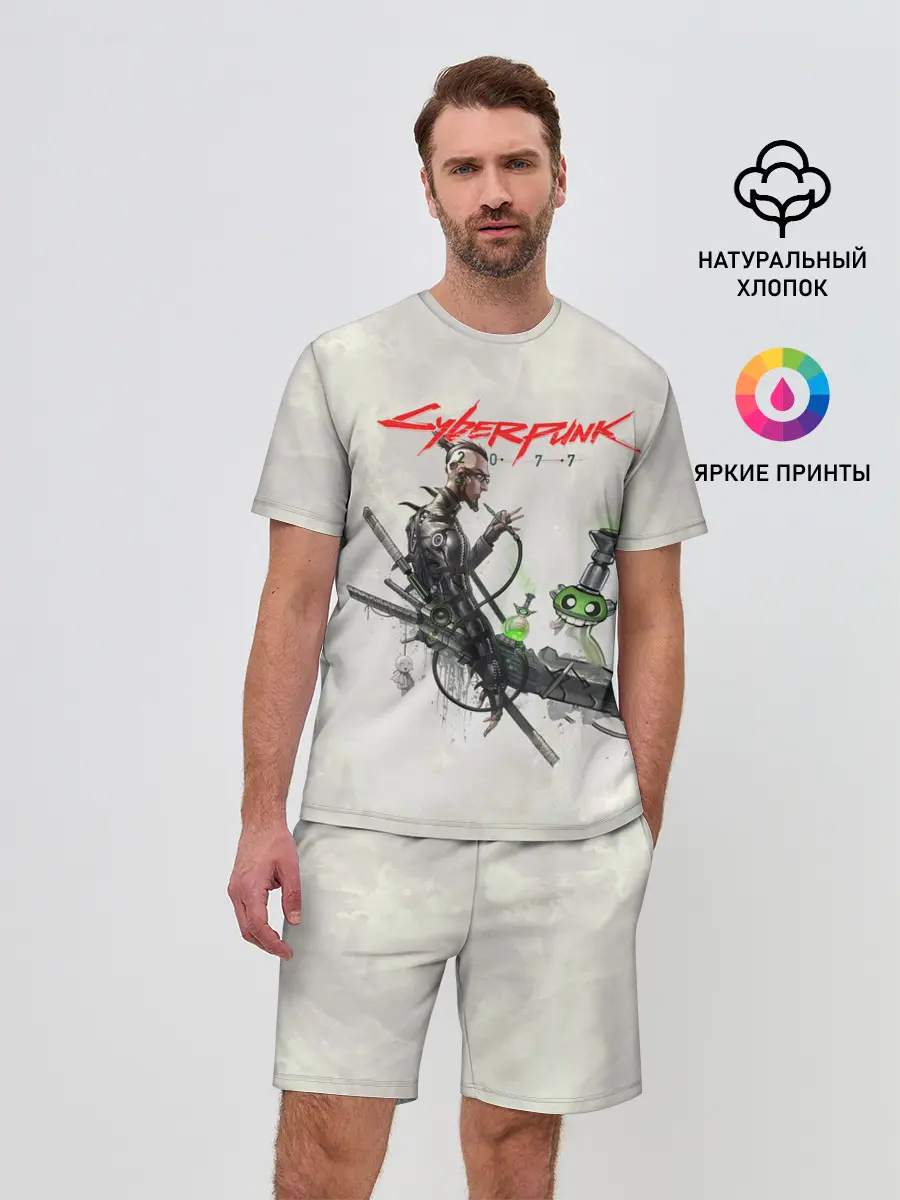 Мужской костюм с шортами / CYBERPUNK 2077
