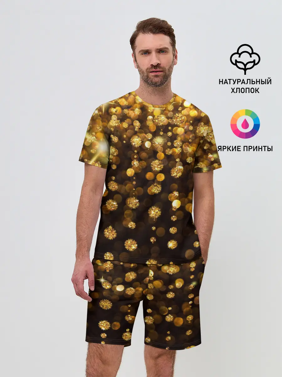 Мужской костюм с шортами / ЗОЛОТЫЕ БЛЕСТКИ