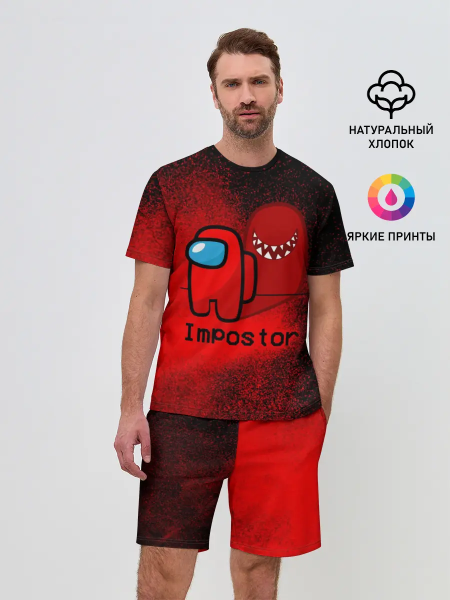 Мужской костюм с шортами / AMONG US