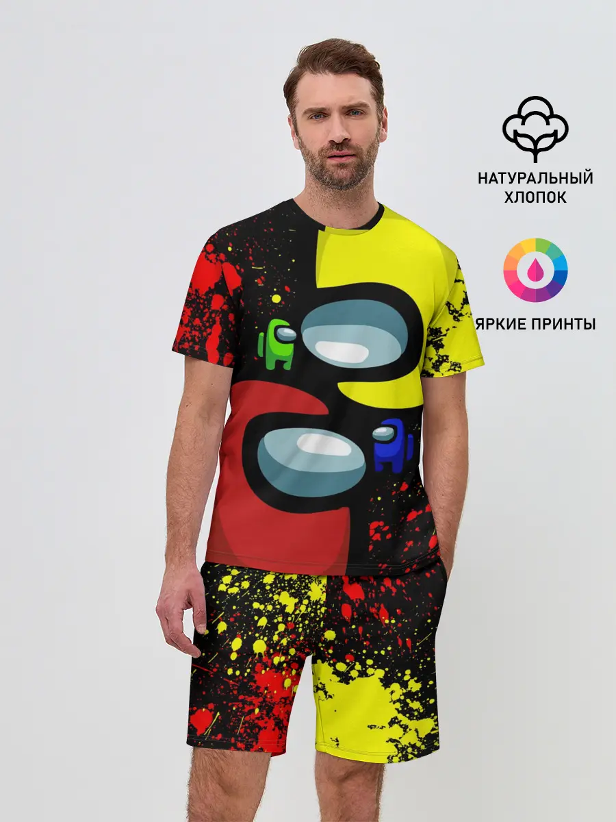 Мужской костюм с шортами / AMONG US