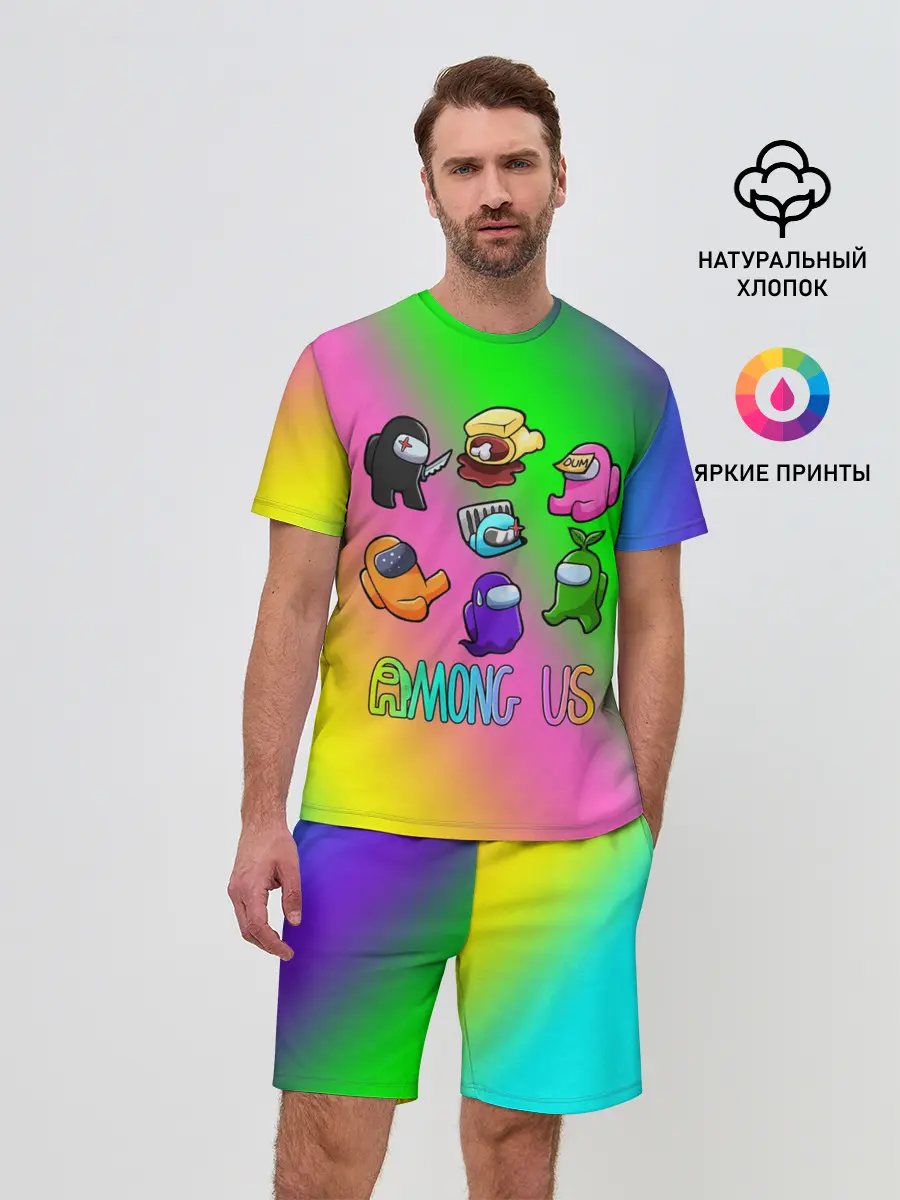 Мужской костюм с шортами / AMONG US