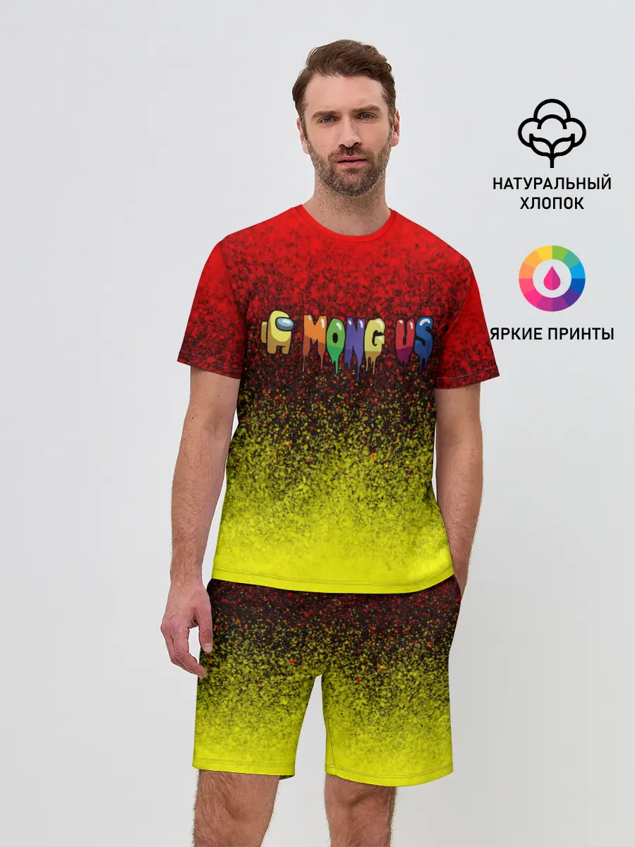 Мужской костюм с шортами / AMONG US