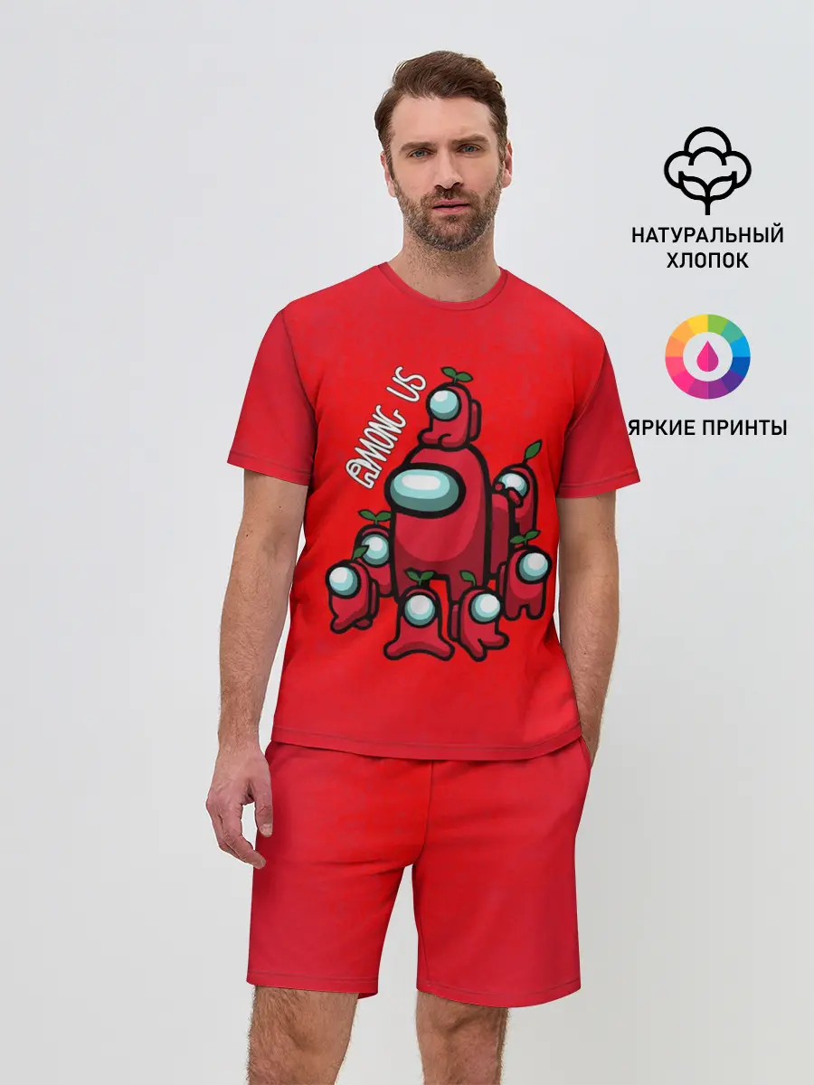 Мужской костюм с шортами / AMONG US