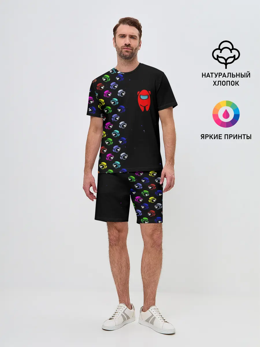 Мужской костюм с шортами / AMONG US