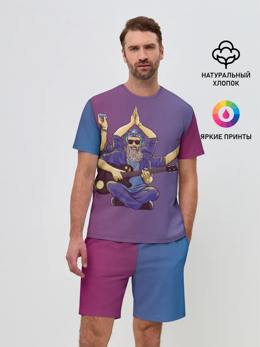 Мужской костюм с шортами / БГ многорукий