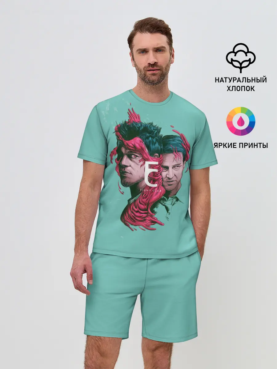 Мужской костюм с шортами / Бойцовский клуб