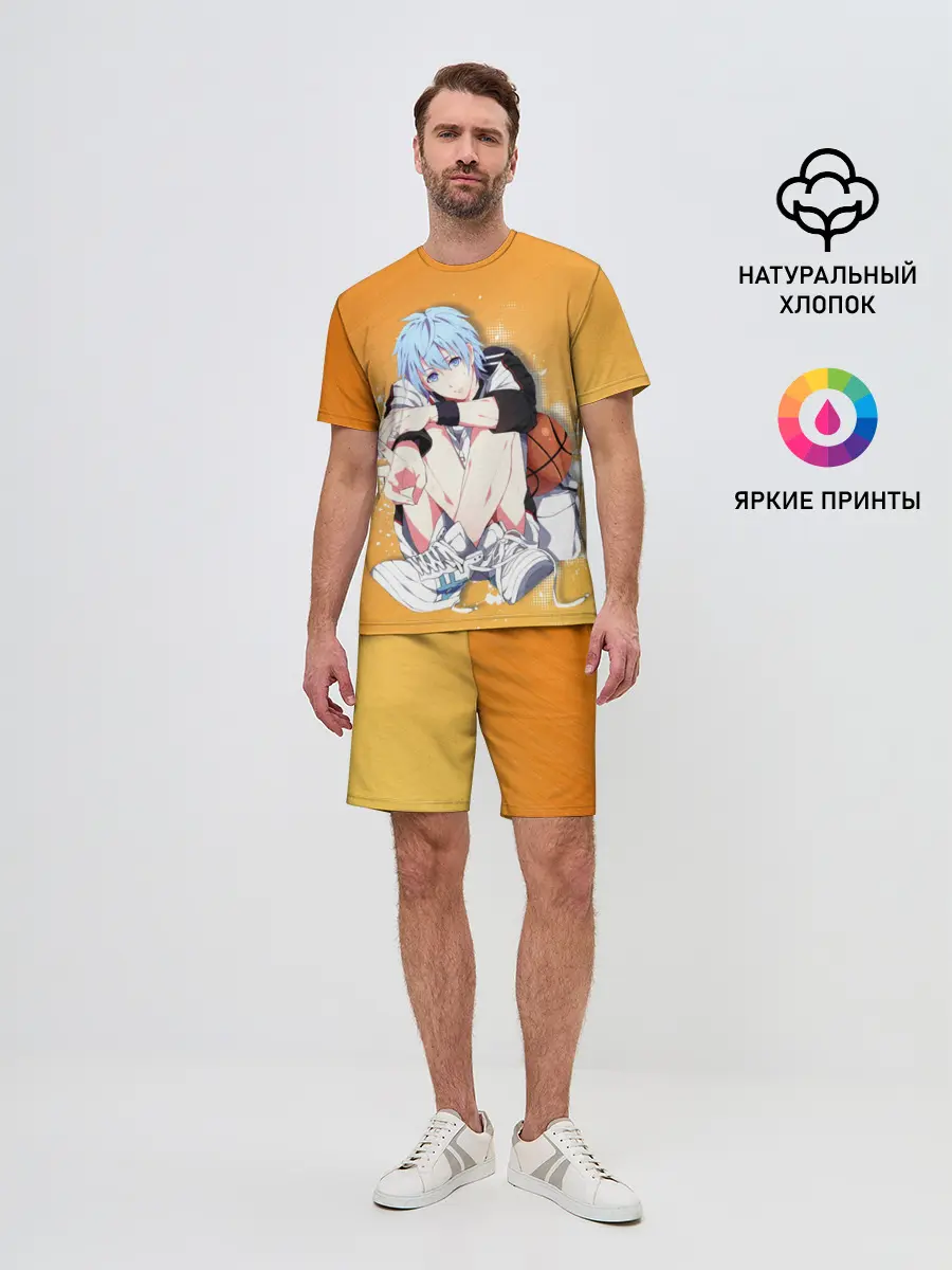 Мужской костюм с шортами / Баскетбол Куроко