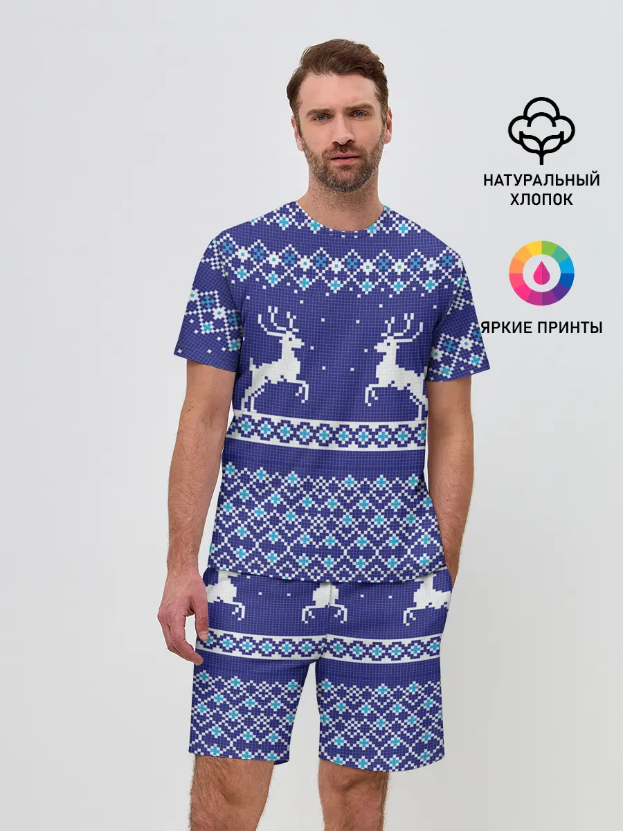 Мужской костюм с шортами / Олени