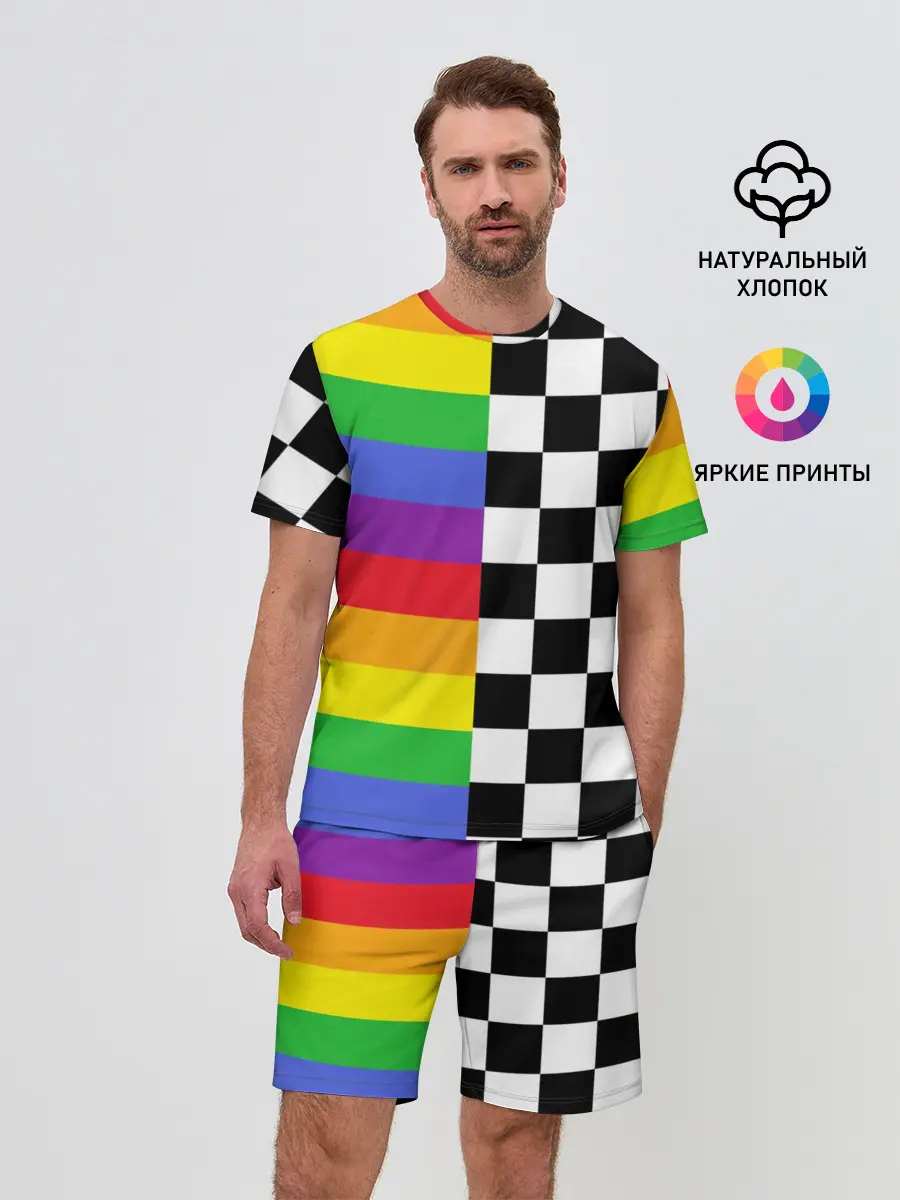Мужской костюм с шортами / Rainbow