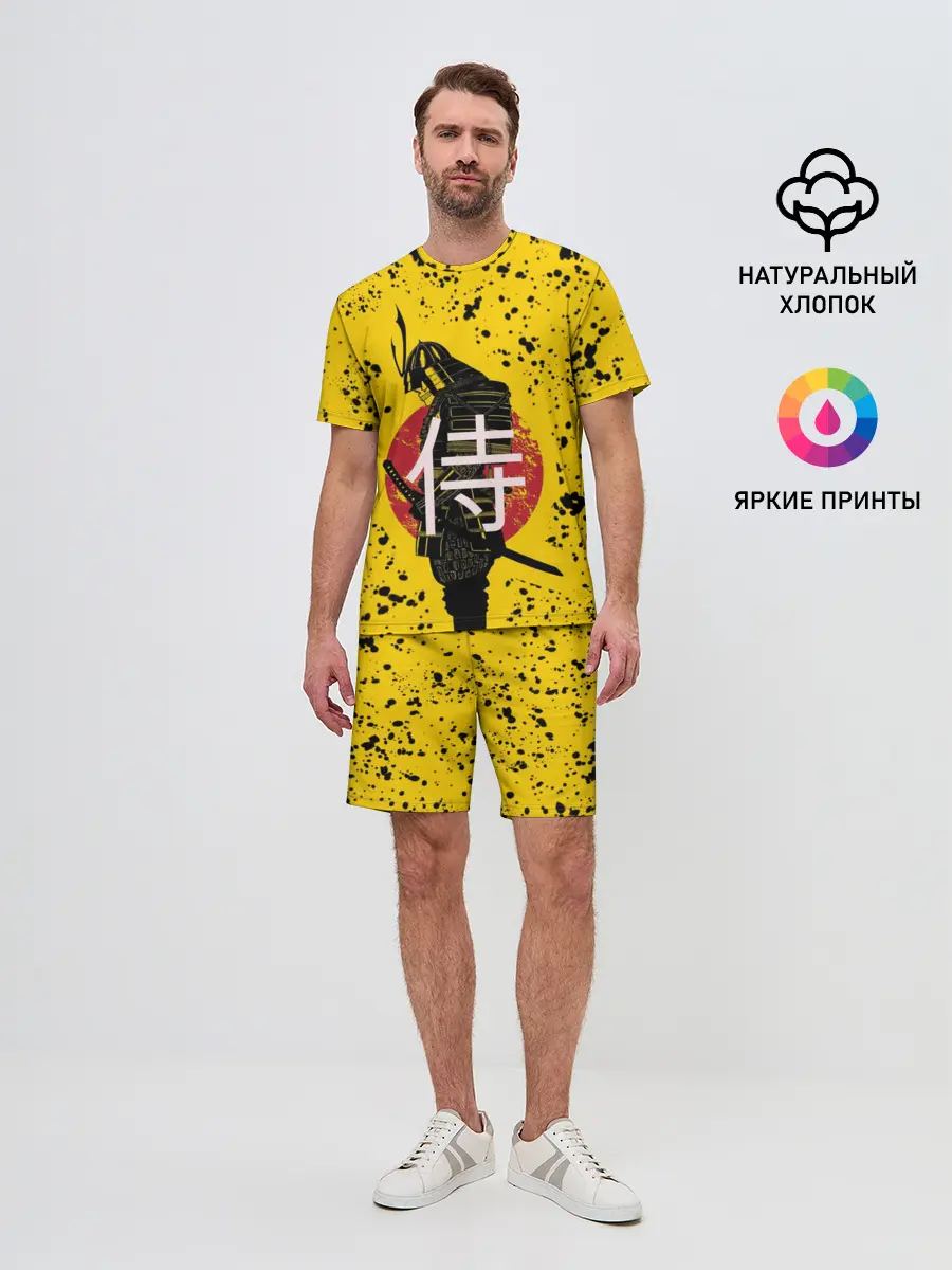 Мужской костюм с шортами / ?