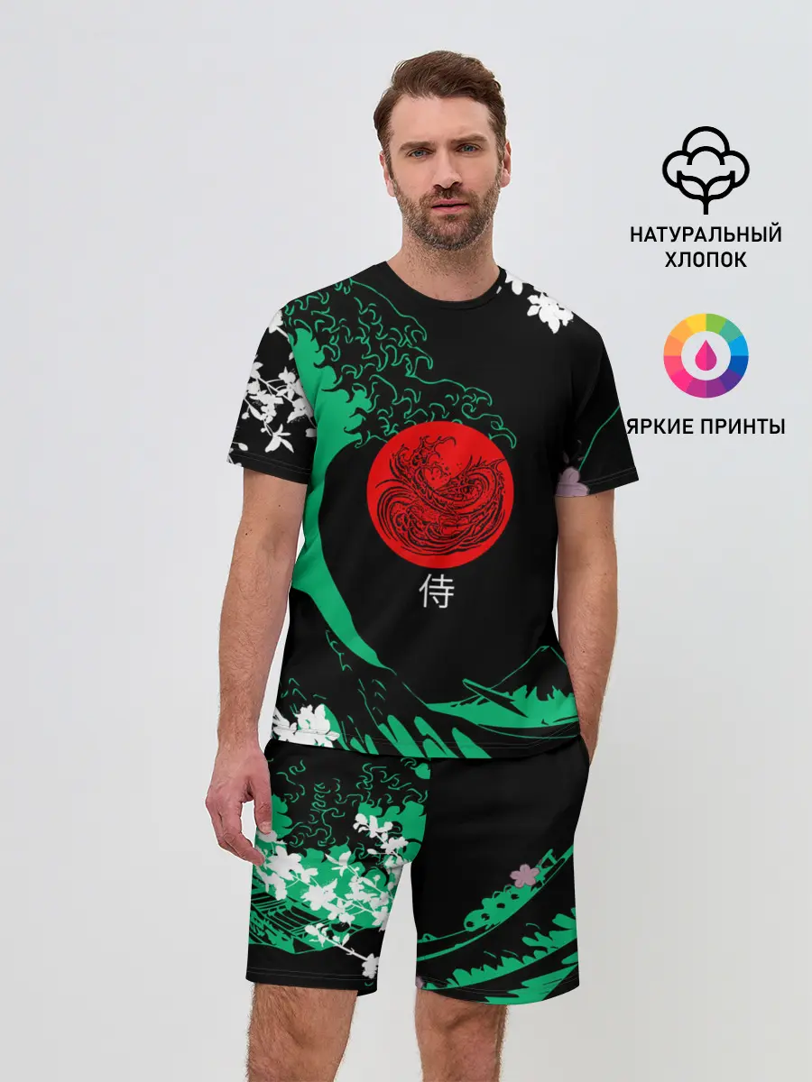 Мужской костюм с шортами / Japanese style