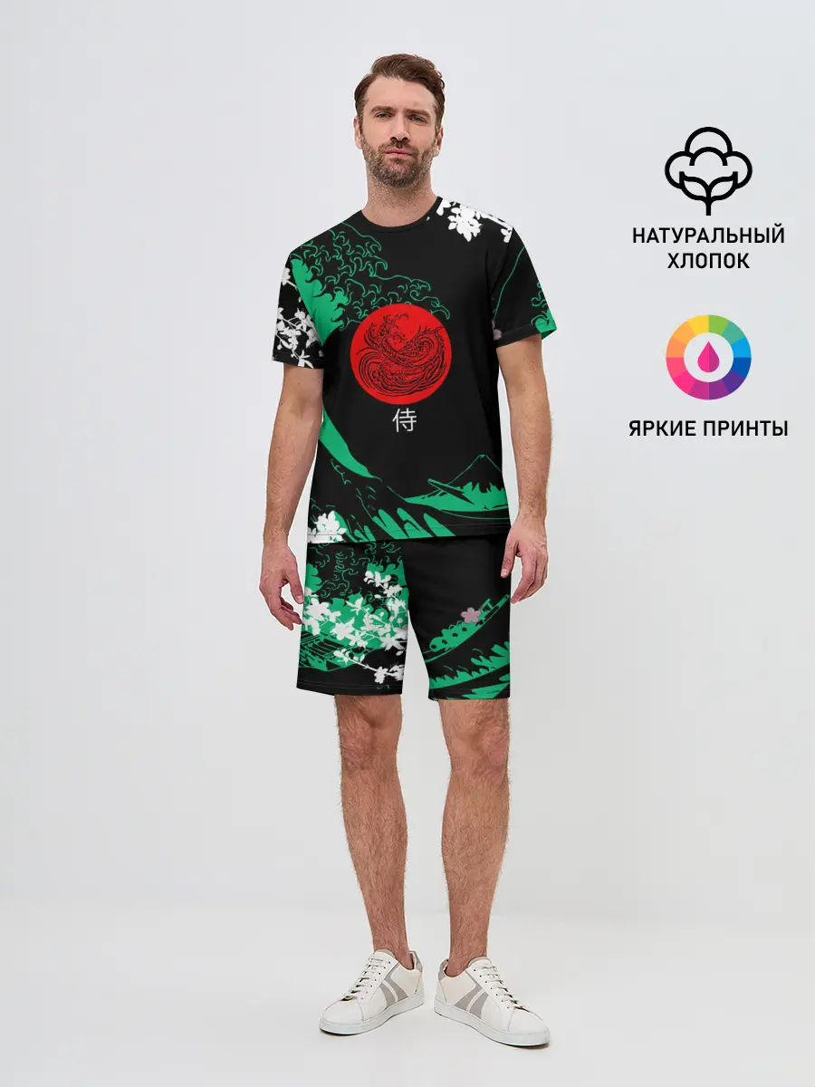 Мужской костюм с шортами / Japanese style