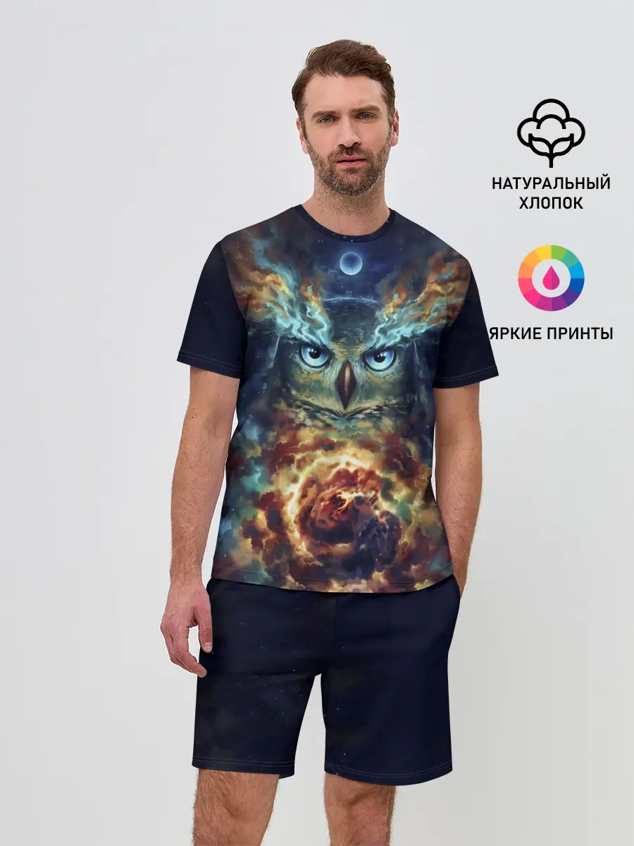 Мужской костюм с шортами / Сова Космос