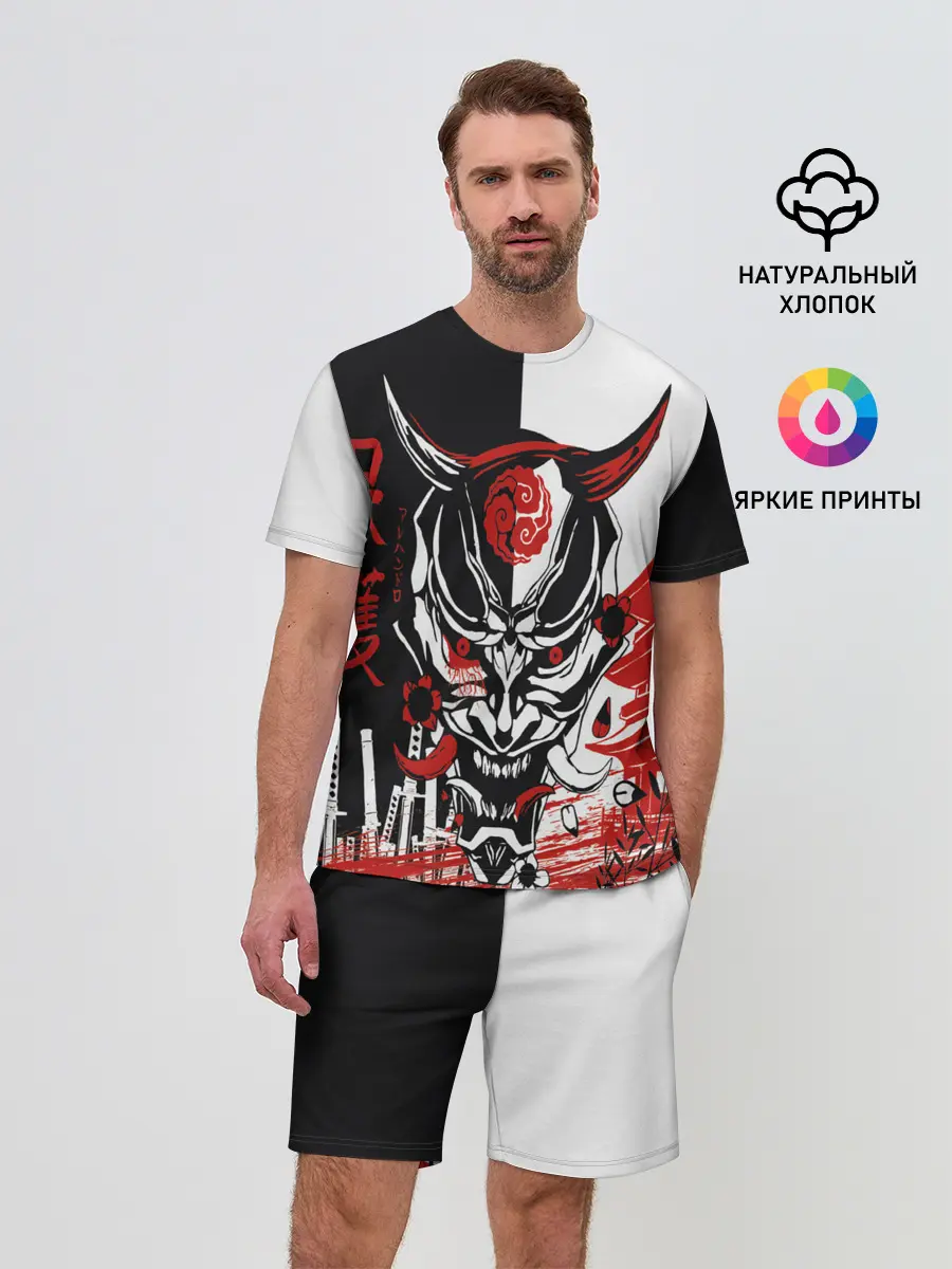 Мужской костюм с шортами / Самурай Samurai