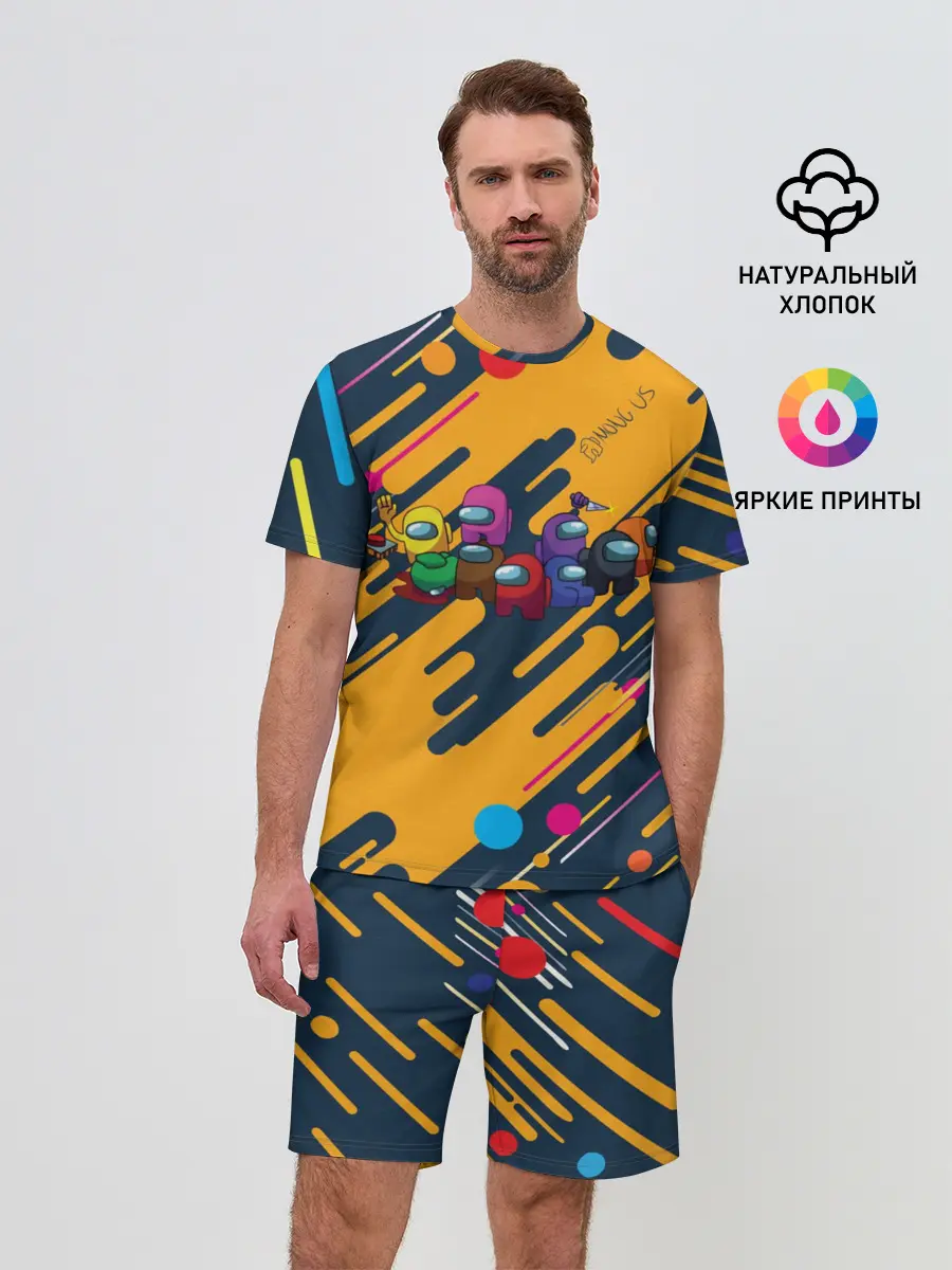 Мужской костюм с шортами / Among us