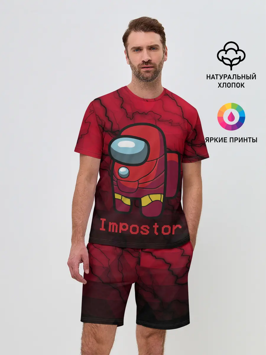 Мужской костюм с шортами / Among Us Game.