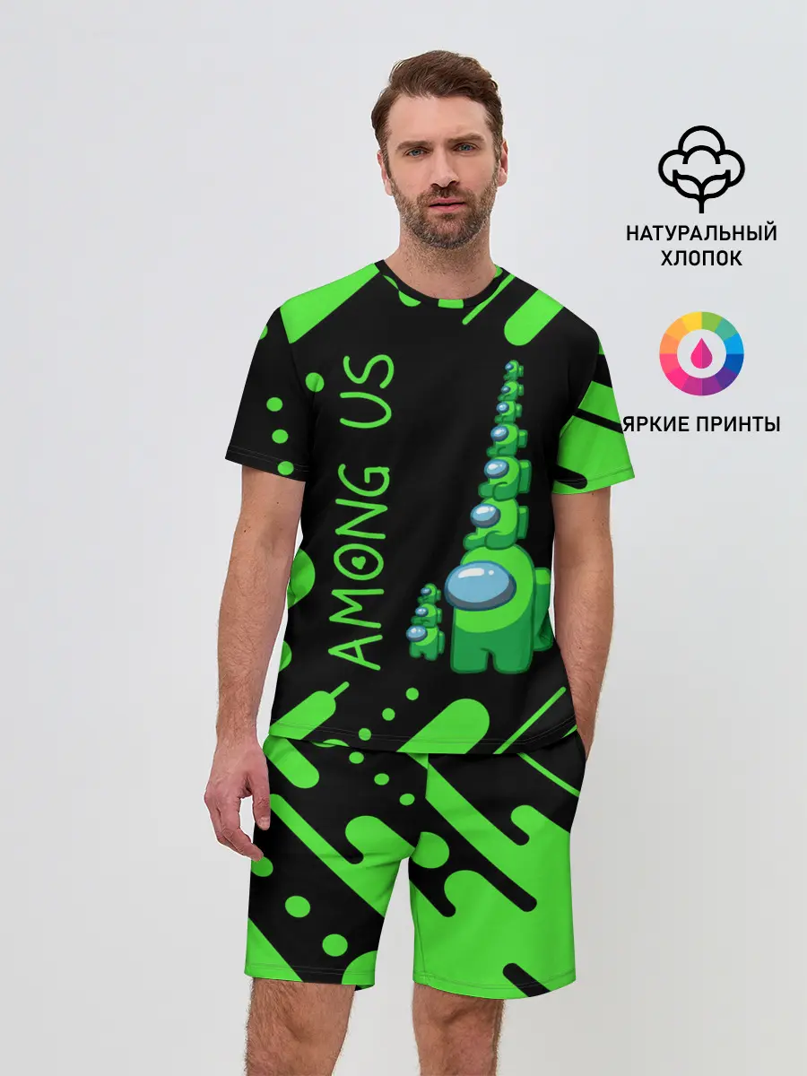 Мужской костюм с шортами / AMONG US - БАШНЯ