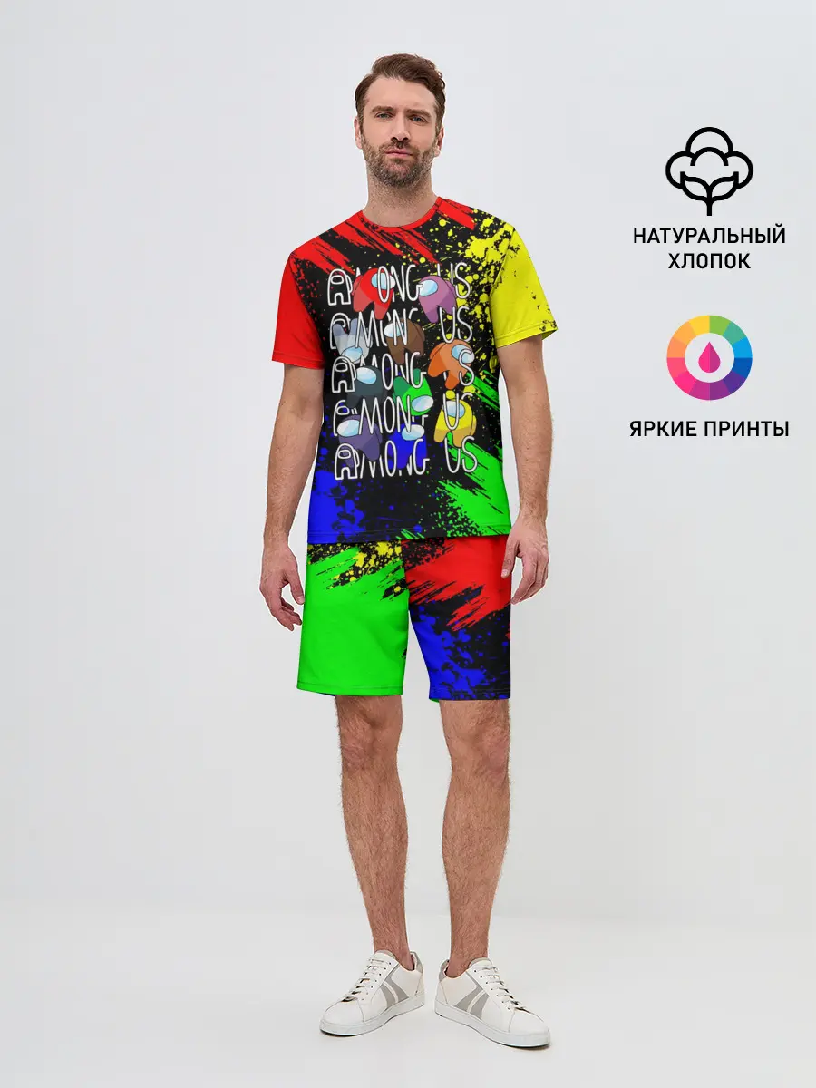 Мужской костюм с шортами / AMONG US