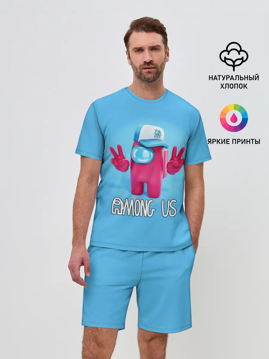 Мужской костюм с шортами / AMONG US