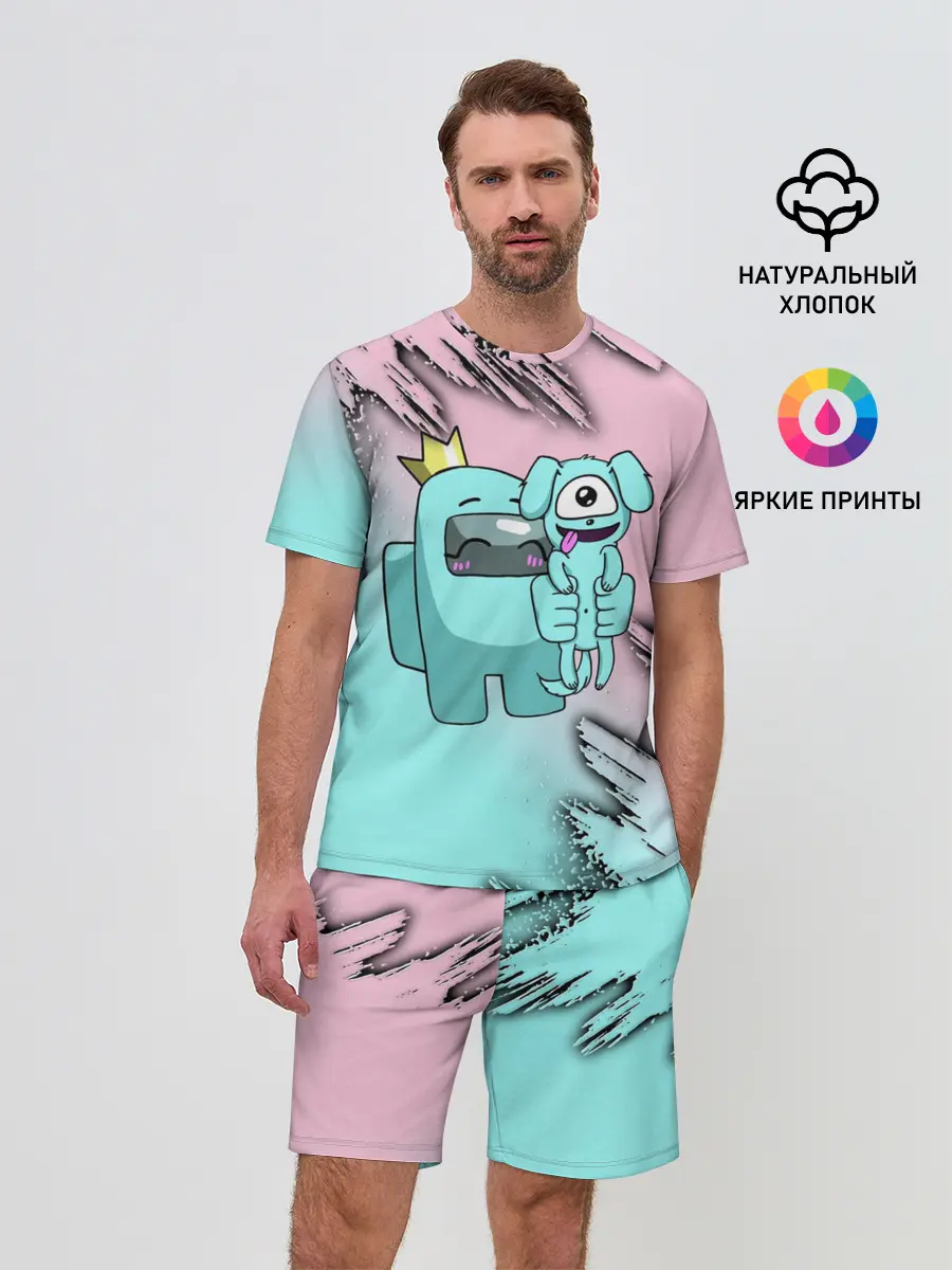 Мужской костюм с шортами / AMONG US