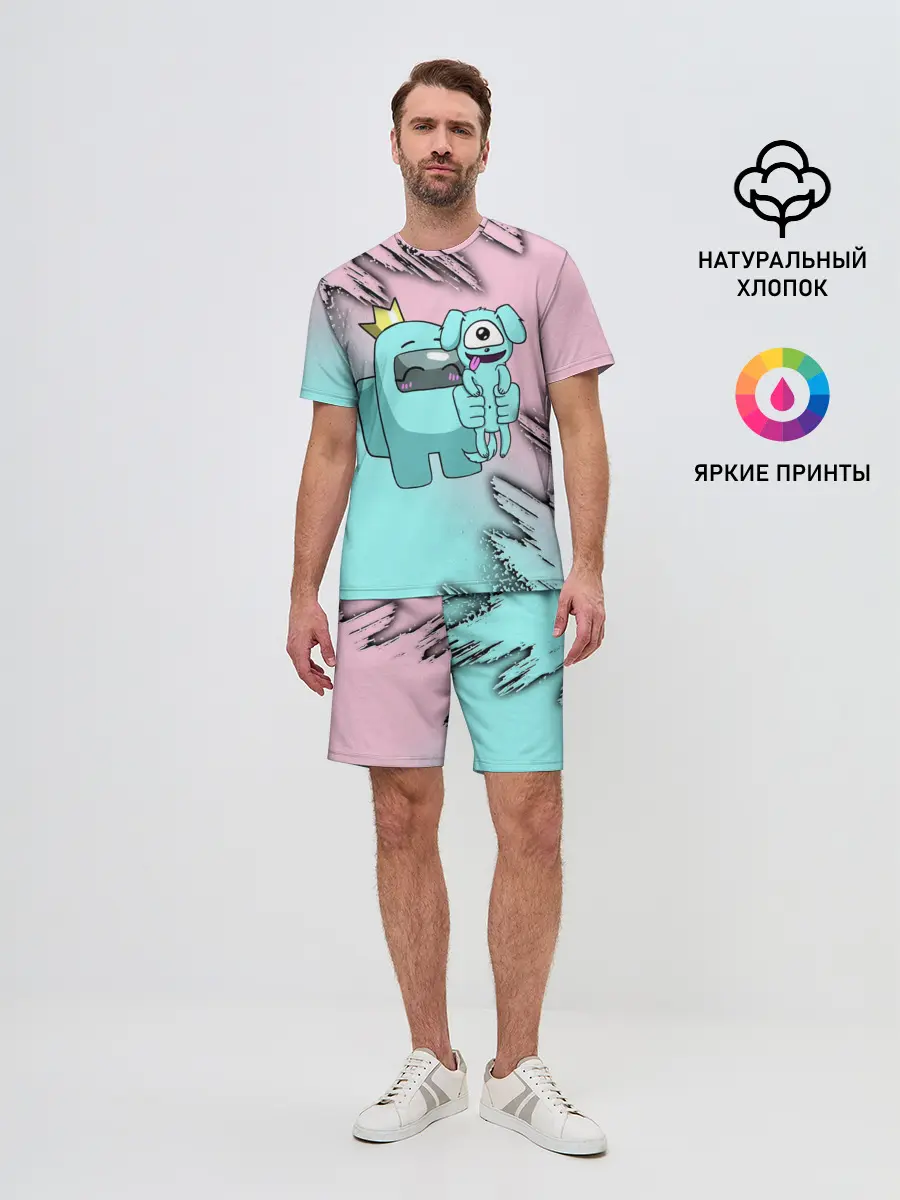 Мужской костюм с шортами / AMONG US