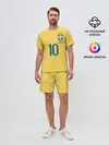 Мужской костюм с шортами / СБОРНАЯ БРАЗИЛИИ ПЕЛЕ