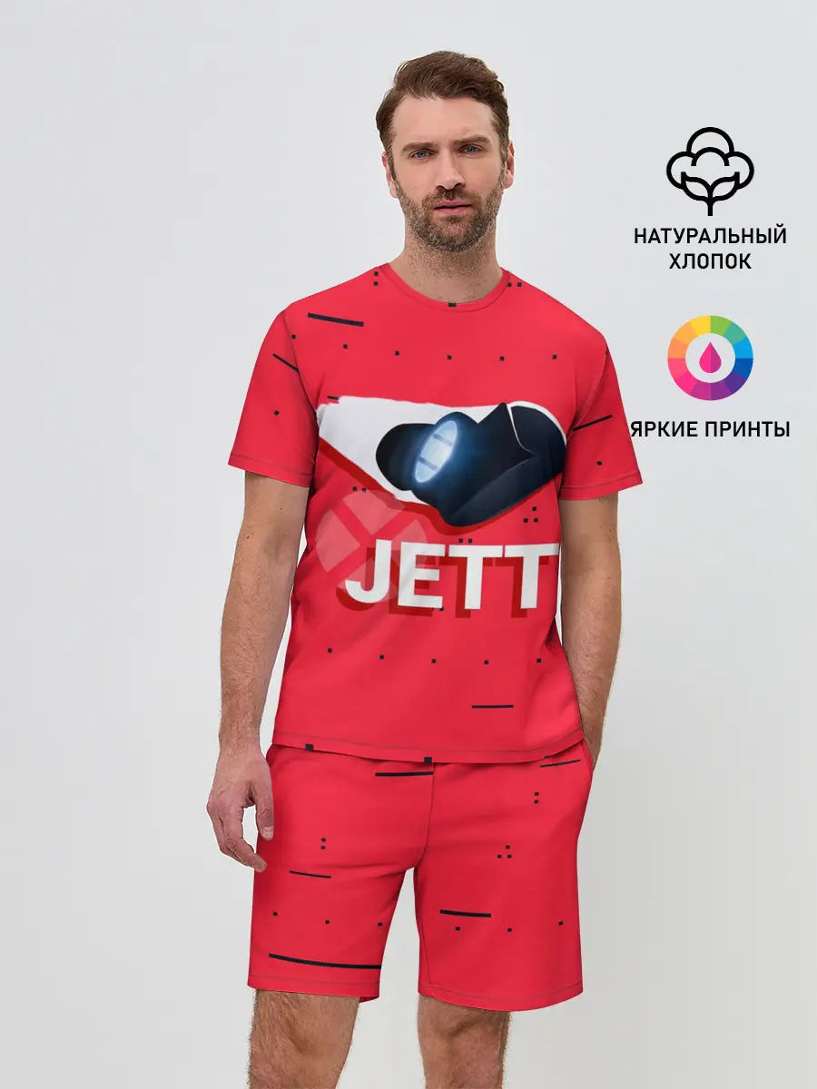 Мужской костюм с шортами / Jett