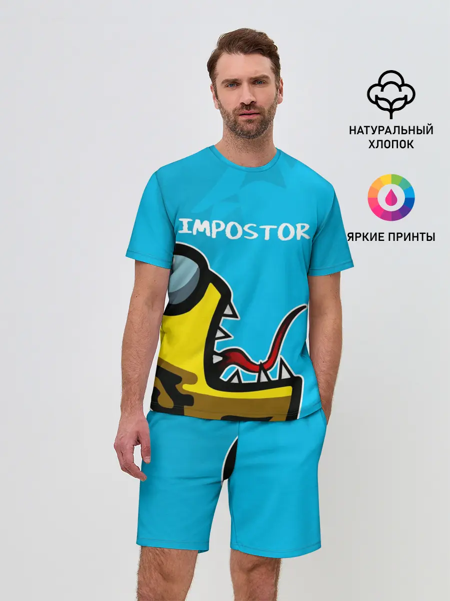 Мужской костюм с шортами / IMPOSTOR