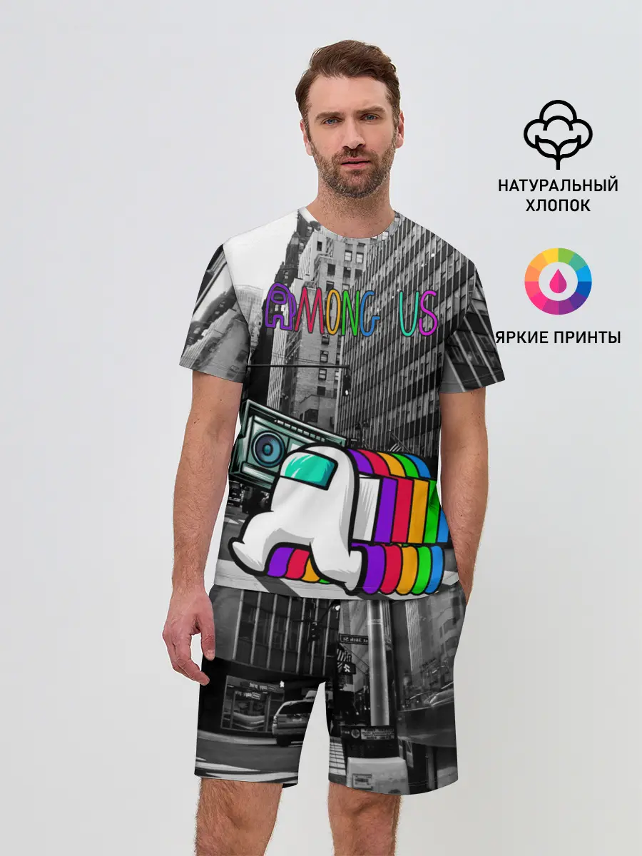 Мужской костюм с шортами / Among Us по улицам Нью-Йорка