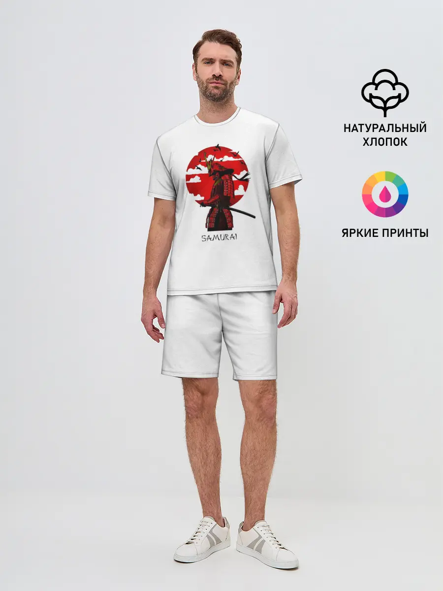 Мужской костюм с шортами / Samurai