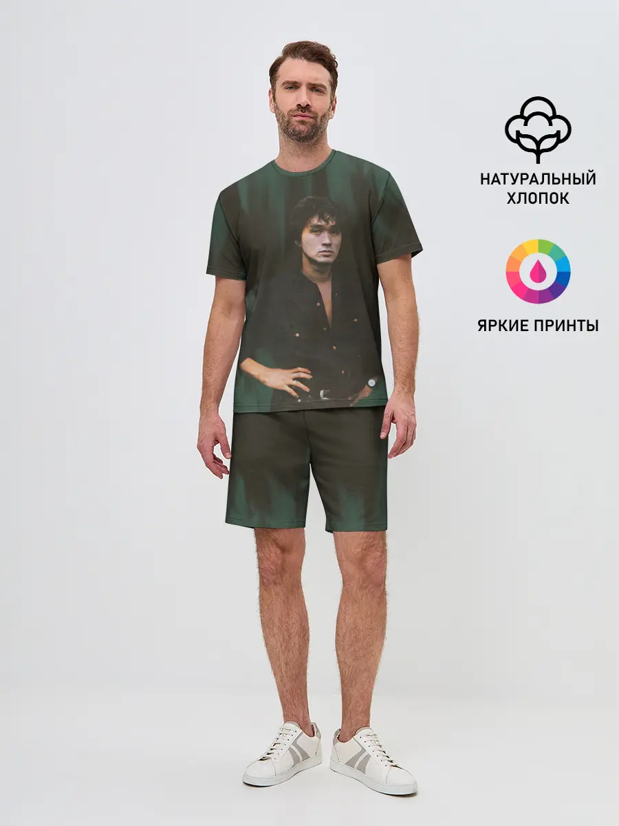 Мужской костюм с шортами / ВИКТОР ЦОЙ