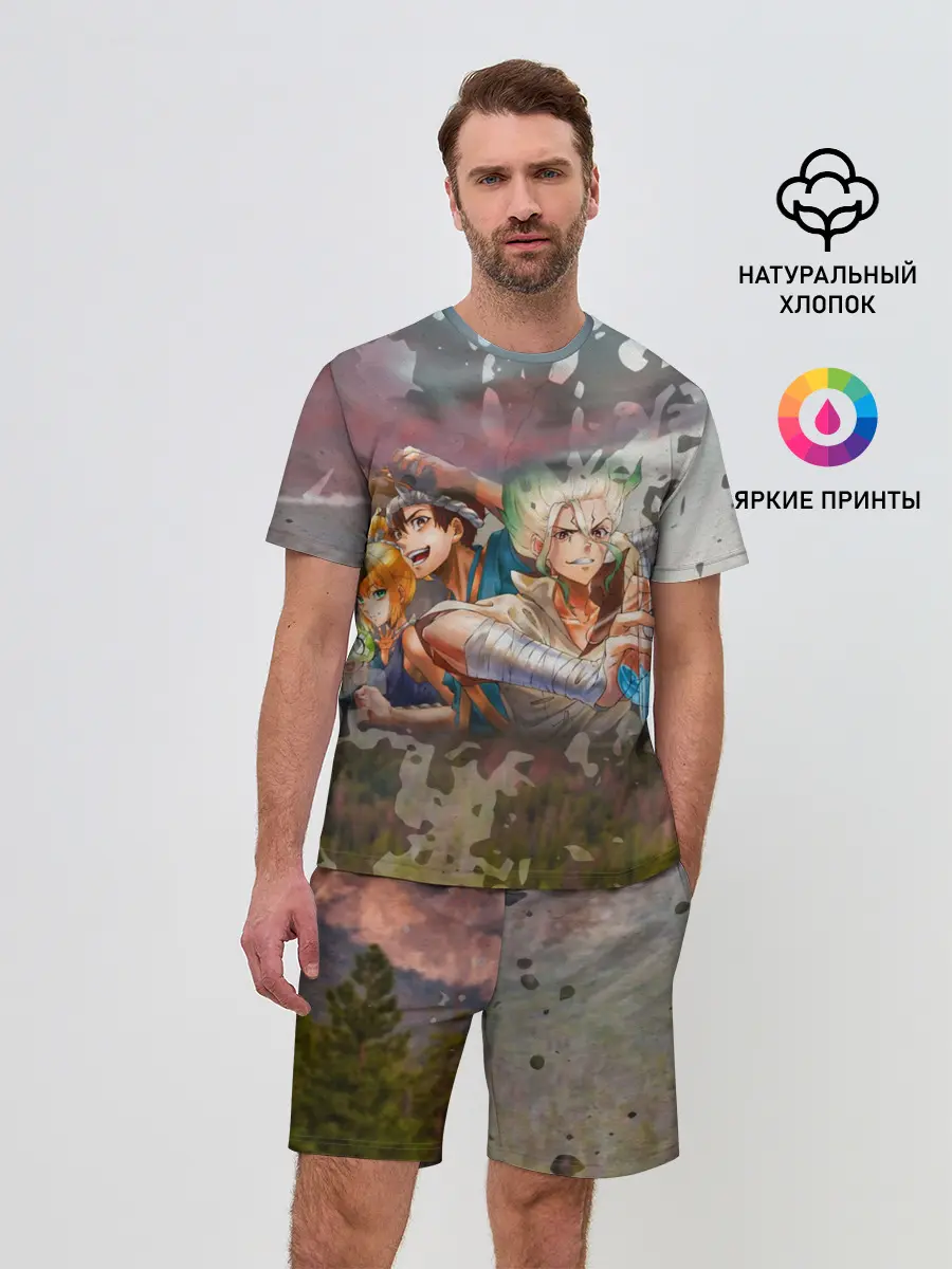 Мужской костюм с шортами / Доктор Стоун