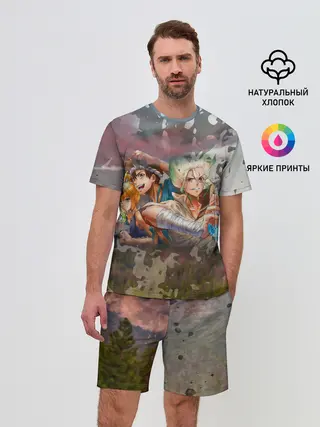 Мужской костюм с шортами / Доктор Стоун