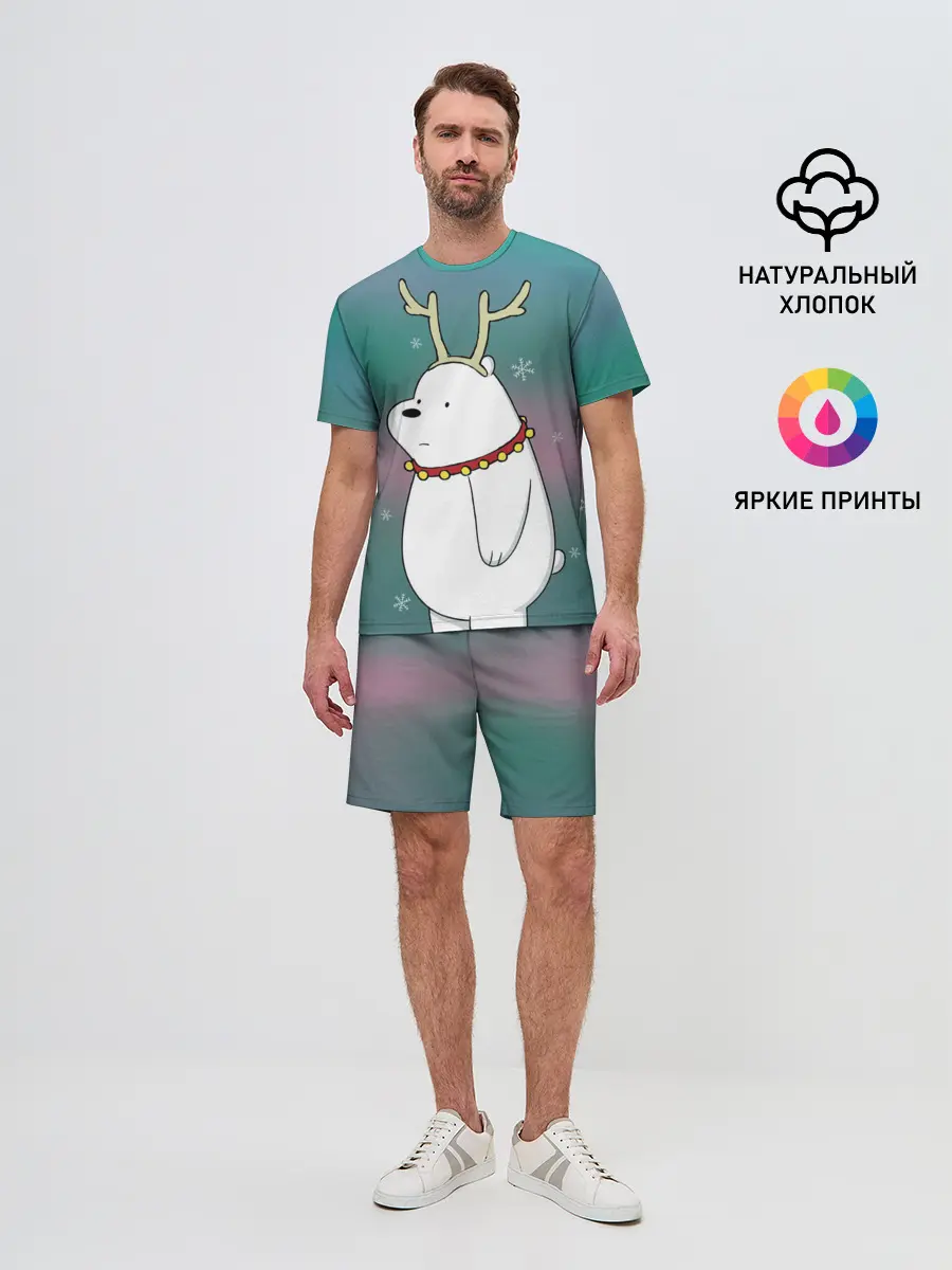 Мужской костюм с шортами / Icebear