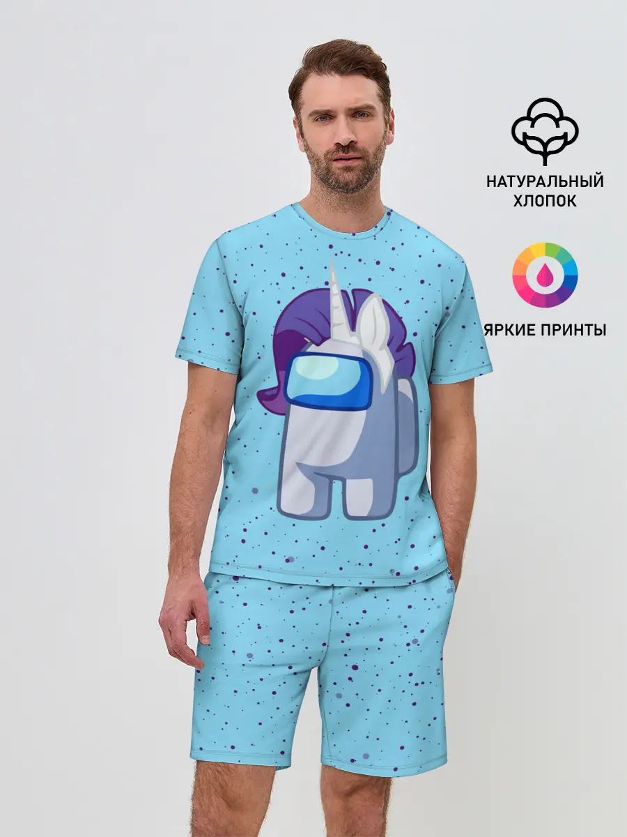 Мужской костюм с шортами / AMONG US - ЕДИНОРОГ