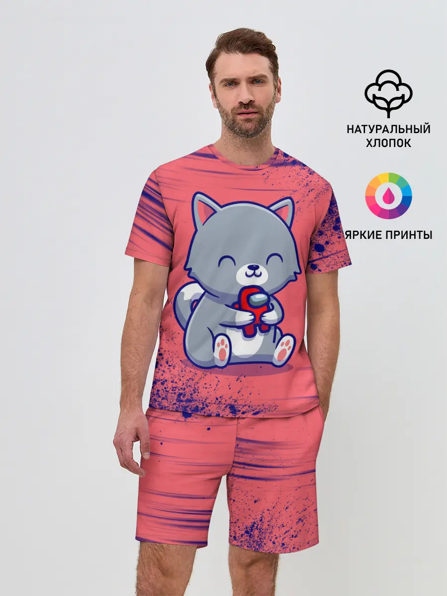 Мужской костюм с шортами / AMONG US - С КОТИКОМ