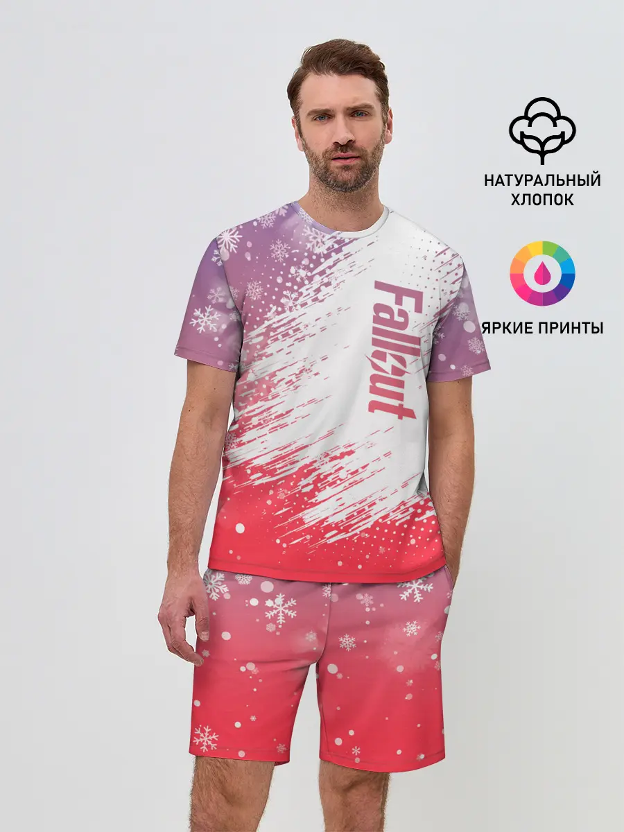 Мужской костюм с шортами / Fallout Winter