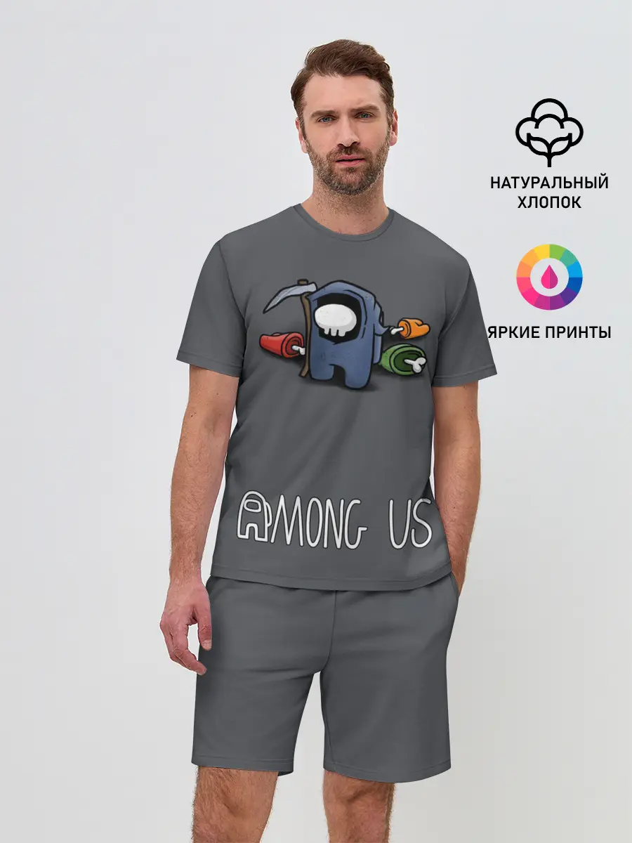 Мужской костюм с шортами / Among Us | Убийца