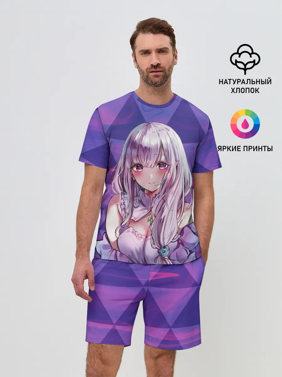 Мужской костюм с шортами / Эмилия