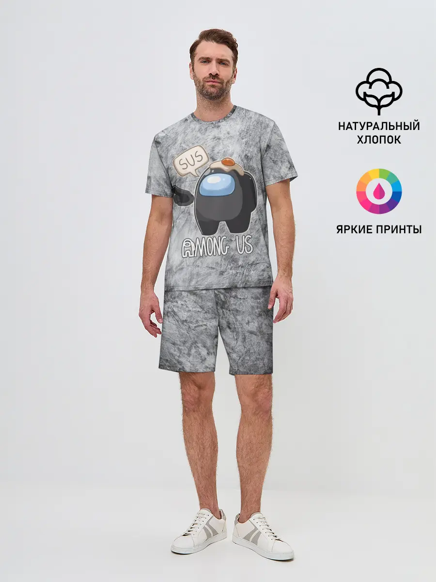 Мужской костюм с шортами / AMONG US