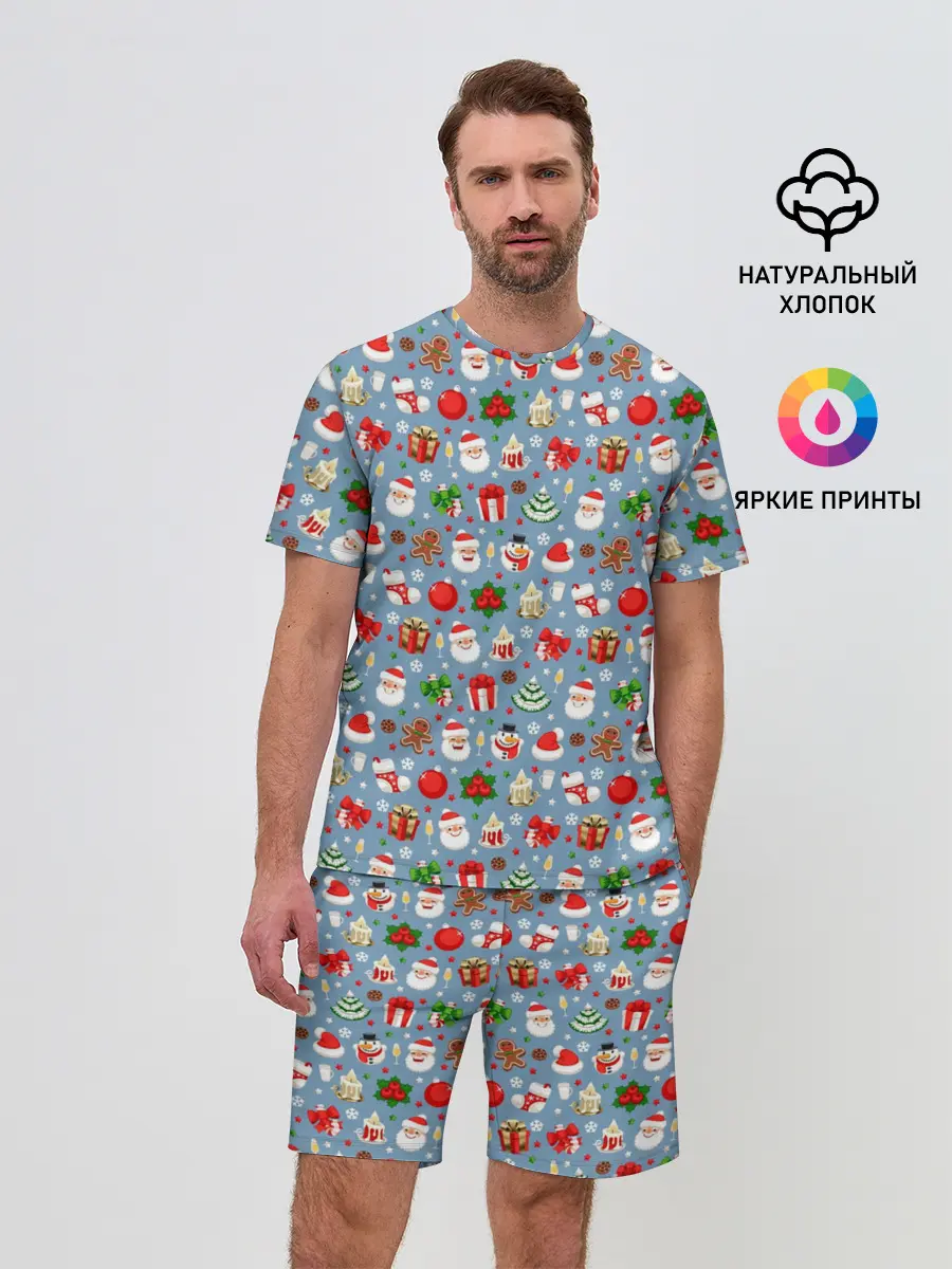 Мужской костюм с шортами / Новый Год