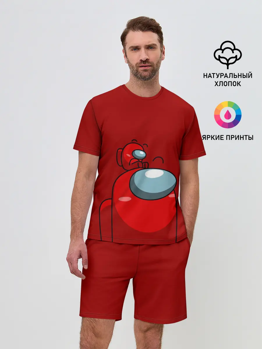 Мужской костюм с шортами / МИМИ АМОНГ АС