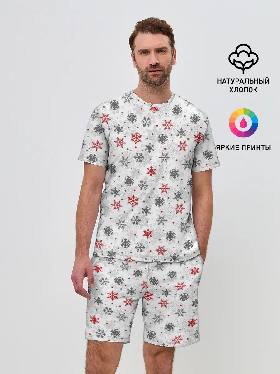 Мужской костюм с шортами / Снежинки